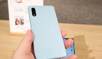Sony Bütçe Dostu Telefonu Xperia Ace 2’yi duyurdu!
